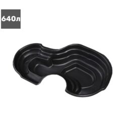 Декоративный пруд №6, 640л