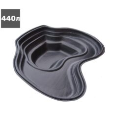 Декоративный пруд №4, 440л