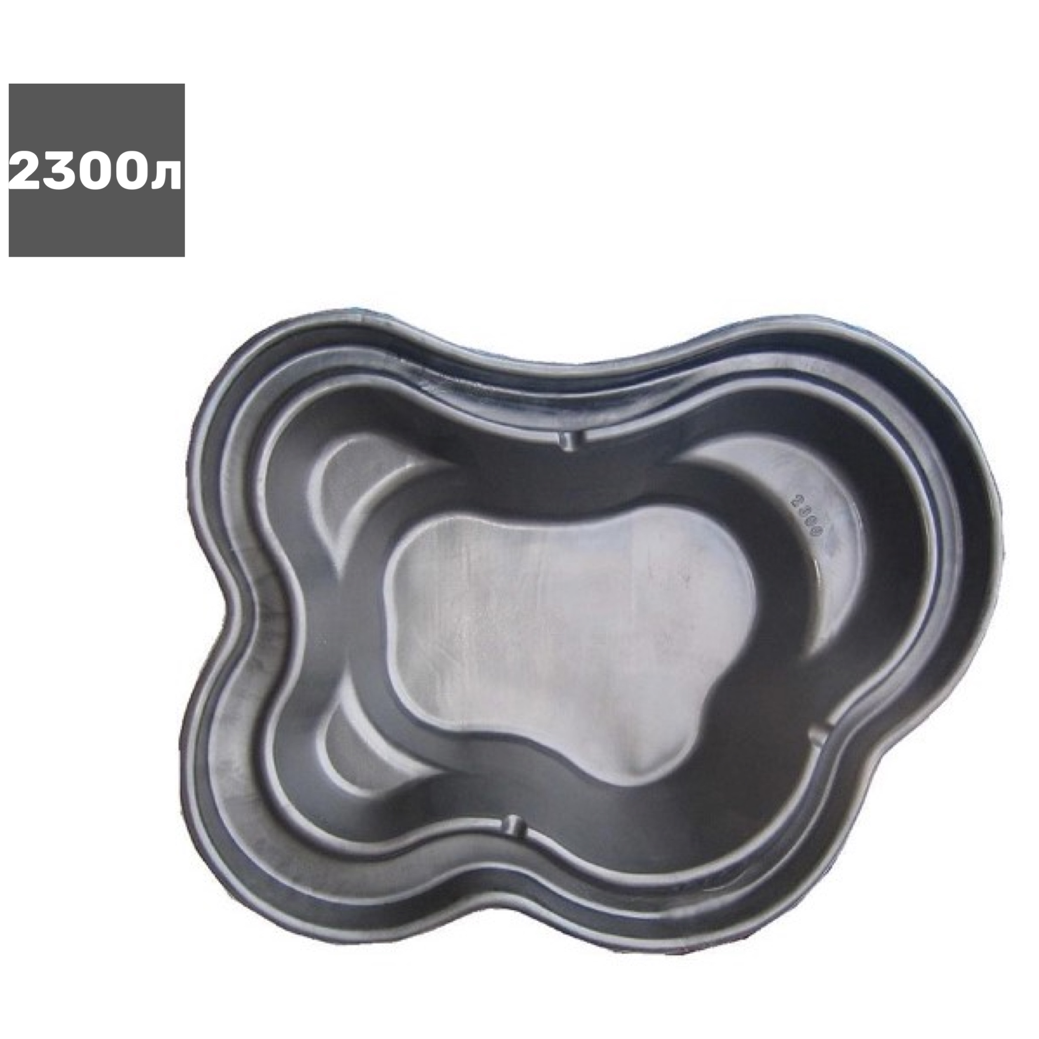 Декоративный пруд Байкал, 2300-1, 2300л