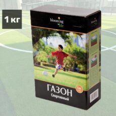 Газон Спортивный,1кг, Германия