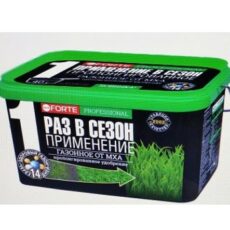 Удобрение Bona Forte Газонное от МХА, ведро 3л.