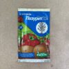 Лазурит, 20г