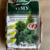 Удобрение БУЙ ОМУ для хвойных культур, 1кг.